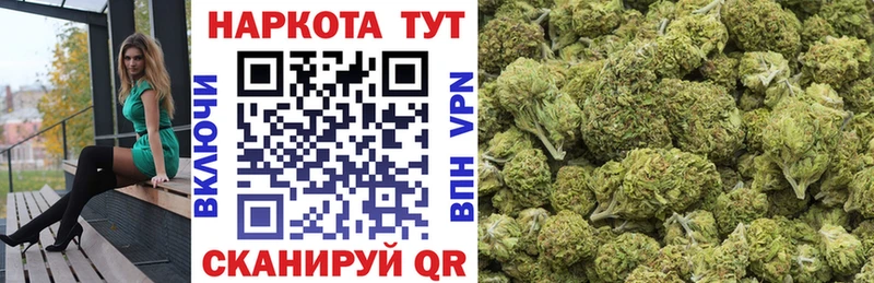 Купить наркотик Серпухов ГАШ  МЕТАДОН  Альфа ПВП  МЕФ  Cocaine  Канабис  hydra   АМФЕТАМИН 