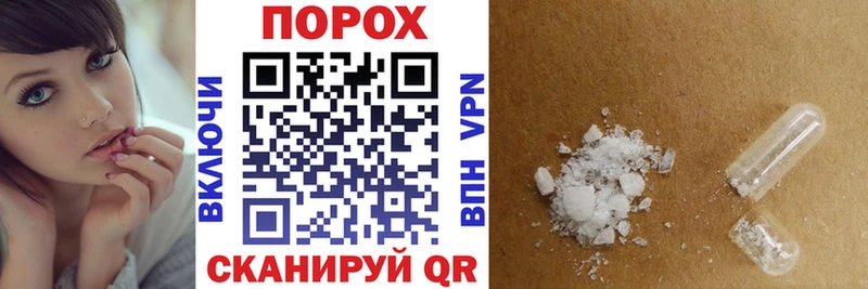 Амфетамин Premium Серпухов