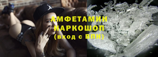 тгк Сафоново