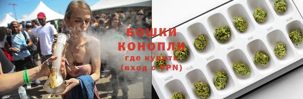 тгк Сафоново