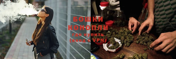 тгк Сафоново