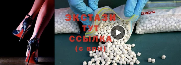 таблы Сатка