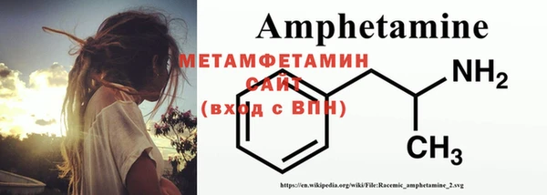 ПСИЛОЦИБИНОВЫЕ ГРИБЫ Саяногорск