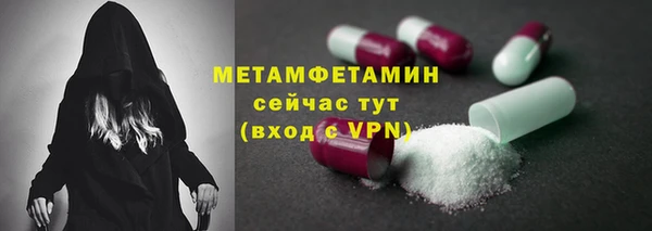 таблы Сатка