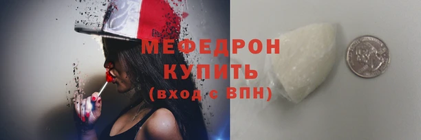 а пвп мука Бородино