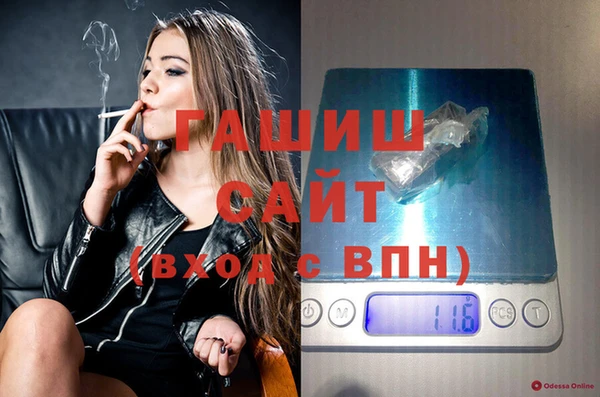 таблы Сатка