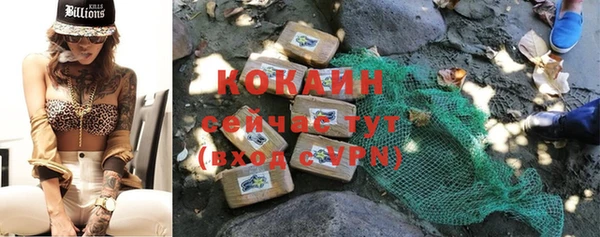 таблы Сатка
