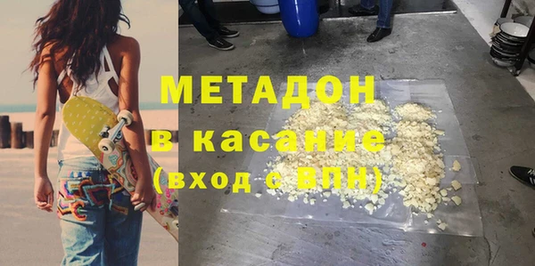 таблы Сатка