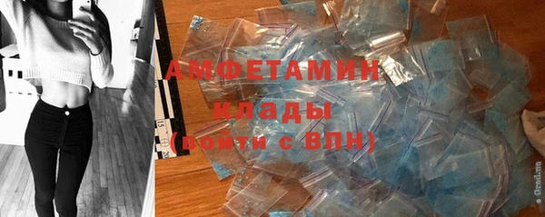 таблы Сатка