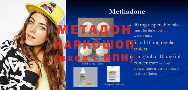 таблы Сатка