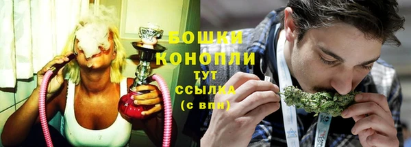 таблы Сатка