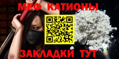 гашишное масло Гагарин