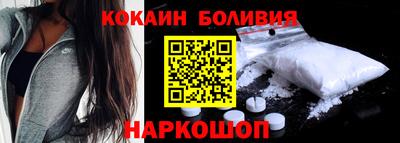 гашишное масло Гагарин