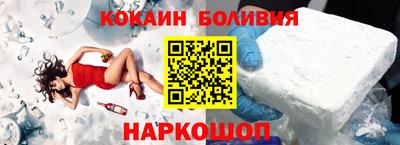 мдма Гай