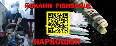 герыч Гатчина