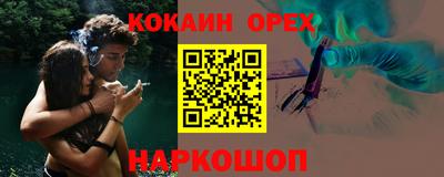 герыч Гатчина