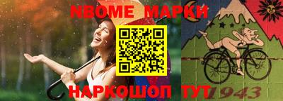 мдма Гай