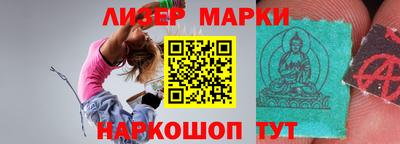 герыч Гатчина