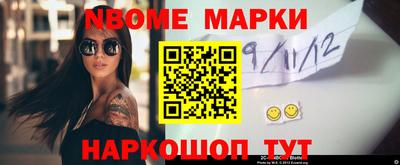 мдма Гай