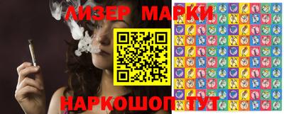 герыч Гатчина
