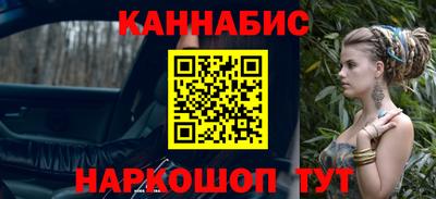 мдма Гай