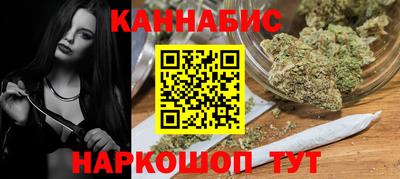 мдма Гай