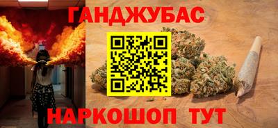 герыч Гатчина