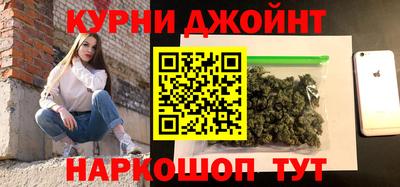 мдма Гай