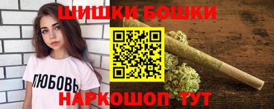 гашишное масло Гагарин
