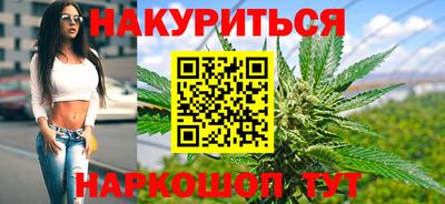 мдма Гай