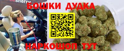 герыч Гатчина