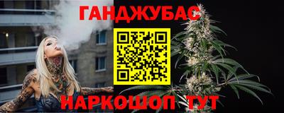 мдма Гай
