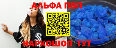 гашишное масло Гагарин