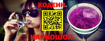 мдма Гай