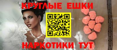 Альфа ПВП Азнакаево
