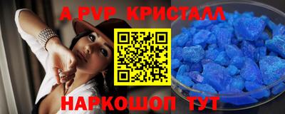 гашишное масло Гагарин