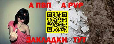 герыч Гатчина