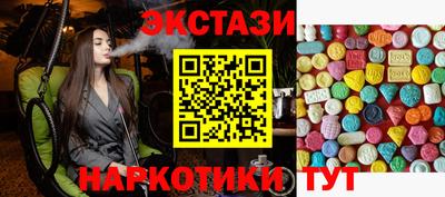 герыч Гатчина
