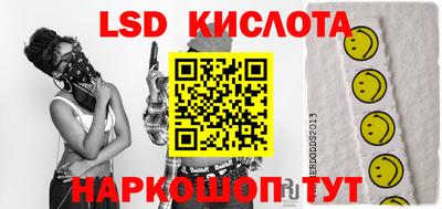 наркотики Берёзовский