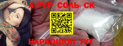 герыч Гатчина