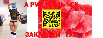 мдма Гай