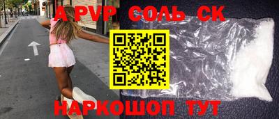 гашишное масло Гагарин