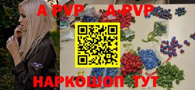 мдпв Абакан