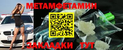 гашишное масло Гагарин