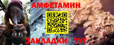 мдма Гай