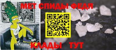 герыч Гатчина