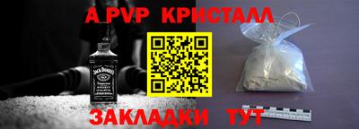 гашишное масло Гагарин