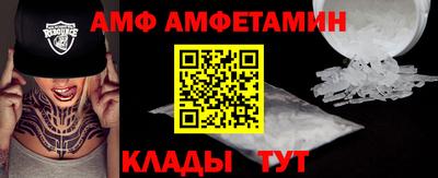 гашишное масло Гагарин