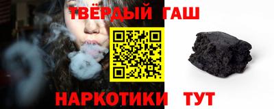 герыч Гатчина