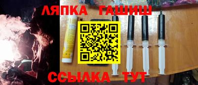 мдма Гай